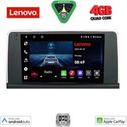 digital iq lve 8062 cpaa nbt 9inc multimedia tablet for bmw x5 e70 � x6 e71 mod 2013 2016 photo