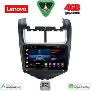 digital iq lve 8075 cpaa 9inc multimedia tablet for chevrolet aveo mod 2014 2017 photo