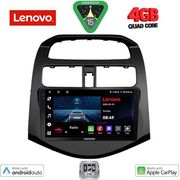 digital iq lve 8078 cpaa 9inc multimedia tablet for chevrolet spark mod 2009 2015 photo