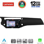 digital iq ssz 12092bl cpa 9inc multimedia tablet for citroen c3 ds3 mod 2009 2016 black photo
