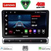 digital iq lve 8093h cpaa 9inc multimedia tablet for citroen c3 ds3 mod 2016gt high version photo