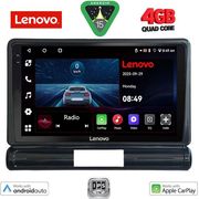 digital iq lve 8093m cpaa 9inc multimedia tablet for citroen c3 ds3 mod 2016gt med version photo