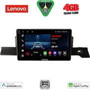 digital iq lve 8094 cpaa 9inc multimedia tablet for citroen c3 mod 2024gt  photo