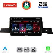 digital iq lvf 5094 cpa 9inc multimedia tablet for citroen c3 mod 2024gt  photo