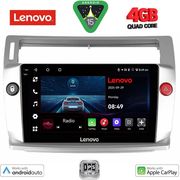 digital iq lve 8084sl cpaa 9inc multimedia tablet for citroen c4 mod 2004 2011 silver photo