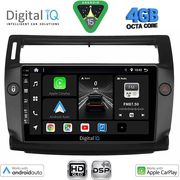 digital iq bxf 6084bl cpaa 9inc multimedia tablet for citroen c4 mod 2004 2011 black photo