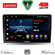 digital iq lve 8103b cpaa 9inc multimedia tablet for dacia duster mod 2012 2019 photo