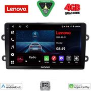 digital iq lve 8102 cpaa 9inc multimedia tablet for dacia duster mod 2012 2019 photo