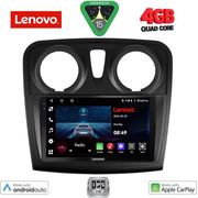 digital iq lve 8108 cpaa 9inc multimedia tablet for dacia logan � sandero mod 2012 2019 photo