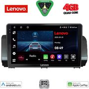 digital iq lve 8109 cpaa 9inc multimedia tablet for dacia logan sandero jogger mod 2020gt  photo