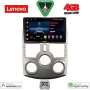 digital iq lve 8126 cpaa 9inc multimedia tablet for daihatsu terios mod 2006 2017 photo