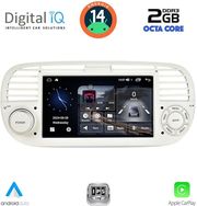 digital iq blf 365bg cpa 7 deck multimedia system for fiat 500 mod 2007 2015 beige photo digital iq blf 365bg cpa 7 deck multimedia system for fiat 500 mod 2007 2015 beige photo