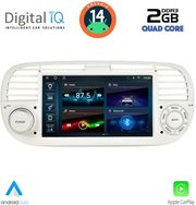 digital iq bld 265bg cpa 7 deck multimedia system for fiat 500 mod 2007 2015 beige photo digital iq bld 265bg cpa 7 deck multimedia system for fiat 500 mod 2007 2015 beige photo