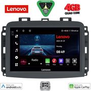 digital iq lve 8132 cpaa 10inc multimedia tablet for fiat 500l mod 2012gt  photo