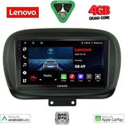 digital iq lve 8134 cpaa 9inc multimedia tablet for fiat 500x mod 2014gt  photo