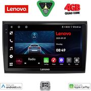 digital iq lve 8136 cpaa 9inc multimedia tablet for fiat bravo mod 2007gt  photo