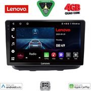 digital iq lve 8135 cpaa 10inc multimedia tablet for fiat doblo mod 2002 2009 photo