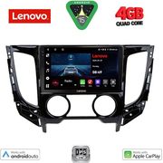 digital iq lve 8437 cpaa a c 9inc multimedia tablet for mitsubishi l200 mod 2015gt me a c photo