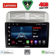 digital iq lve 8128 cpaa 9inc multimedia tablet for fiat grande punto mod 2005 2012 photo