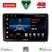 digital iq lve 8151 cpaa 10inc multimedia tablet for ford ecosport mod 2018gt  photo