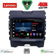 digital iq lve 8152 cpaa 9inc multimedia tablet for ford edge mod 2015gt  photo