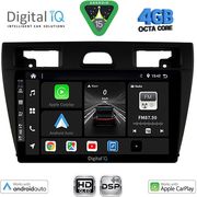 digital iq bxf 6153bl cpaa 9inc multimedia tablet for ford fiesta mod 2005 2008 black photo