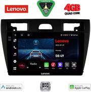 digital iq lve 8153bl cpaa 9inc multimedia tablet for ford fiesta mod 2005 2008 black photo
