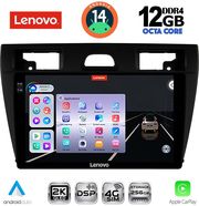 digital iq ssz 12153bl cpa 9inc multimedia tablet for ford fiesta mod 2005 2008 black photo