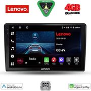 digital iq lve 8155 cpaa 10inc multimedia tablet for ford fiesta mod 2018gt  photo