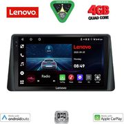 digital iq lve 8158 cpaa 9inc multimedia tablet for ford focus mod 2019gt  photo