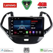 digital iq lve 8167sh cpaa 9inc multimedia tablet for ford ka mod 2017gt  photo