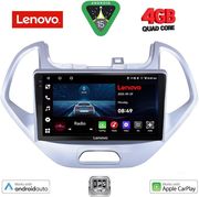 digital iq lve 8167lo cpaa 9inc multimedia tablet for ford ka mod 2017gt  photo