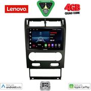 digital iq lve 8161a cpaa 9inc multimedia tablet for ford mondeo mod 2003 2006 photo