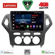 digital iq lve 8162 cpaa a c 10inc multimedia tablet for ford mondeo mod 2007 2011 photo
