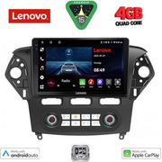 digital iq lve 8163 cpaa clima 10inc multimedia tablet for ford mondeo mod 2011 2013 photo