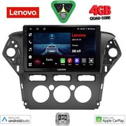 digital iq lve 8163 cpaa a c 10inc multimedia tablet for ford mondeo mod 2011 2013 photo
