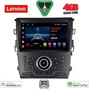 digital iq lve 8164 cpaa clima 9inc multimedia tablet for ford mondeo mod 2014gt  photo