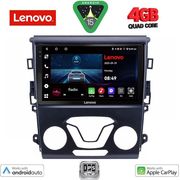 digital iq lve 8164 cpaa a c 9inc multimedia tablet for ford mondeo mod 2014gt  photo