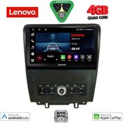 digital iq lve 8165 cpaa 9inc multimedia tablet for ford mustang mod 2010 2015 photo