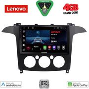 digital iq lve 8175 cpaa a c 9inc multimedia tablet for ford smax mod 2006 2014 photo