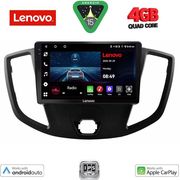 digital iq lve 8179 cpaa 9inc multimedia tablet for ford transit mod 2014 2020 photo