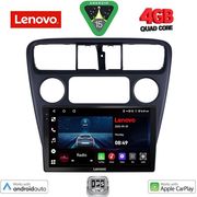 digital iq lve 8181 cpaa 9inc multimedia tablet for honda accord coupe mod 1998 2004 photo