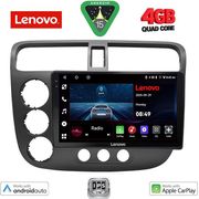digital iq lve 8187 cpaa 9inc multimedia tablet for honda civic 4d mod 2001 2006 photo