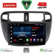 digital iq lve 8186 cpaa a c 9inc multimedia tablet for honda civic mod 1995 2001 photo