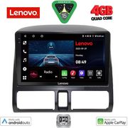 digital iq lve 8196 cpaa clima 9inc multimedia tablet for honda crv mod 1996 2006 photo