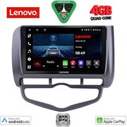 digital iq lve 8210 cpaa clima 9inc multimedia tablet for honda jazz mod 2002 2008 photo