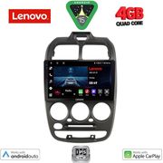 digital iq lve 8246 cpaa 9inc multimedia tablet for hyundai accent mod 1999 2004 photo