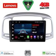 digital iq lve 8249 cpaa 9inc multimedia tablet for hyundai accent mod 2005 2012 photo