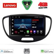 digital iq lve 8223 cpaa 9inc multimedia tablet for hyundai i10 mod 2008 2013 photo