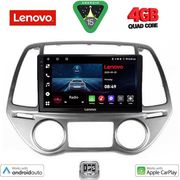 digital iq lve 8227 cpaa clima 9inc multimedia tablet for hyundai i20 mod 2008 2012 photo